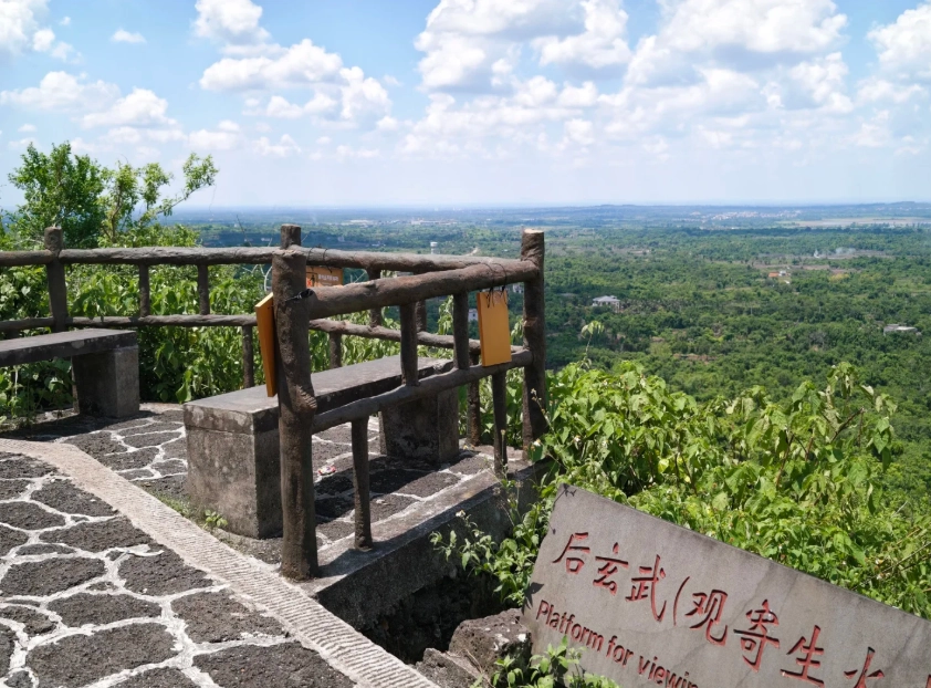 things to do in Haikou