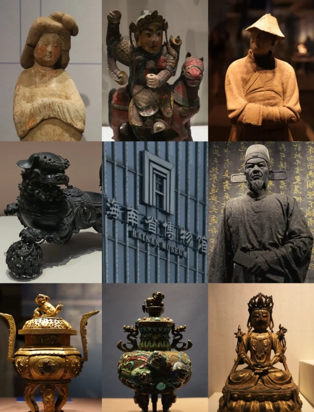 Haikou travel guide