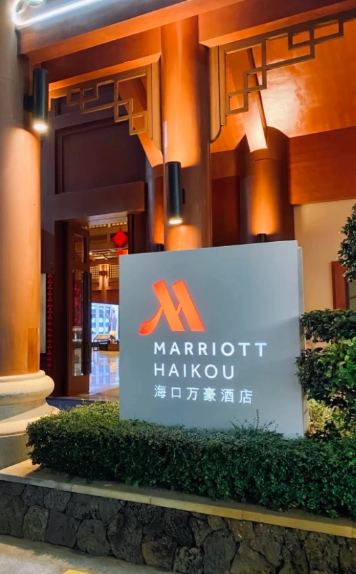 Where to Stay Near Haikou Volcanic Cluster: Top Picks for Every Budget