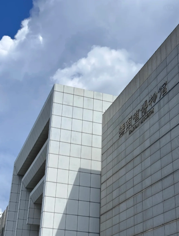 things to do in Haikou