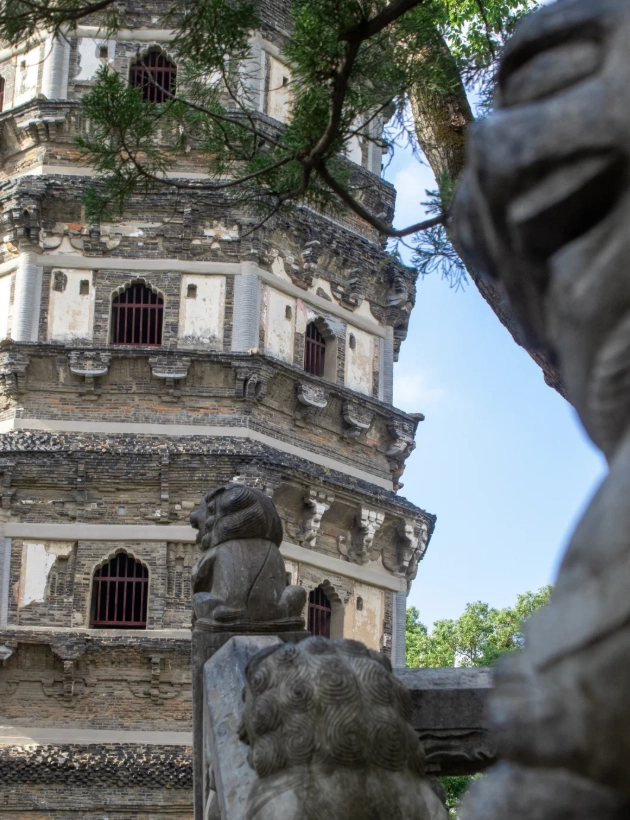 Tiger Hill Pagoda