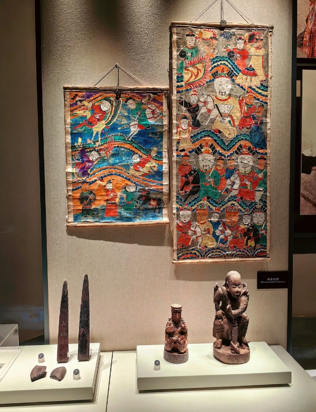 Hainan Provincial Museum