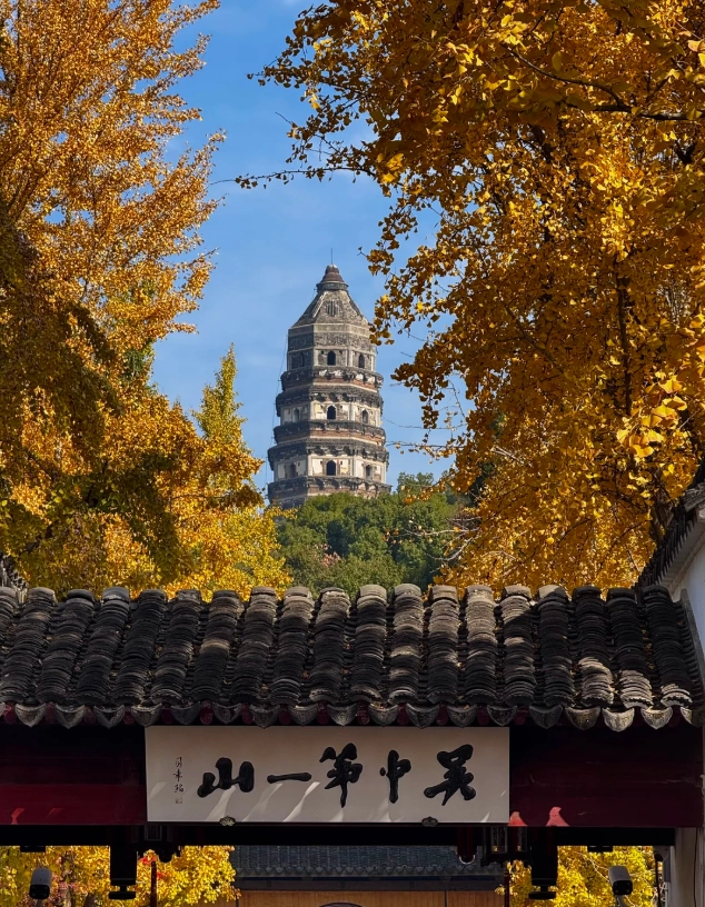 Tiger Hill Suzhou: Insider Tips for a Crowd-Free Visit