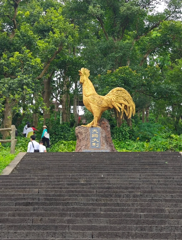 Photo of Haikou Volcanic Cluster Global Geopark: Haikou geopark tickets