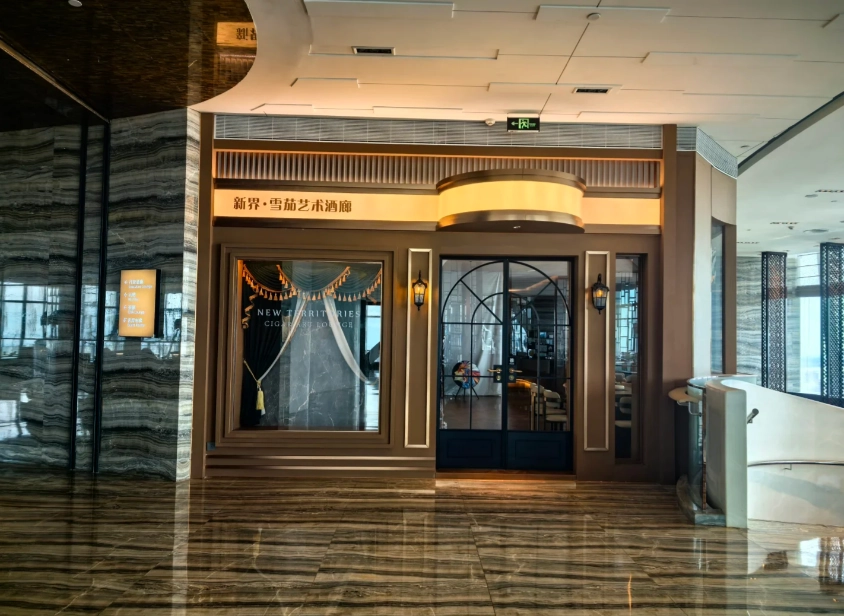 Haikou travel tips