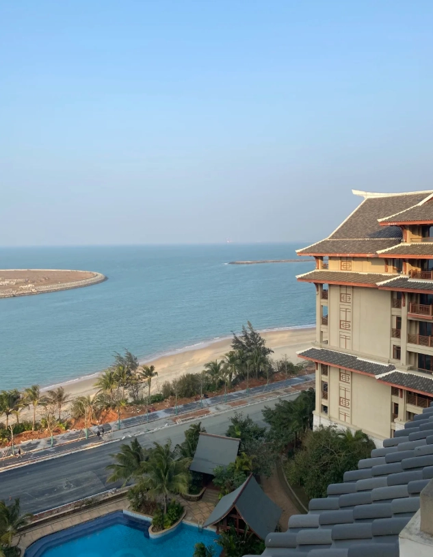 Haikou Volcanic Cluster accommodation