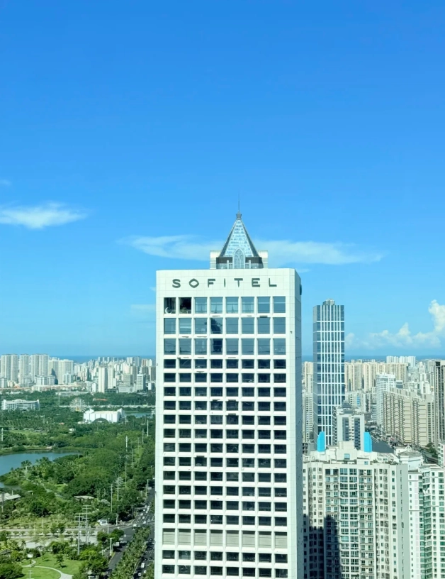 budget hotels Haikou Qilou