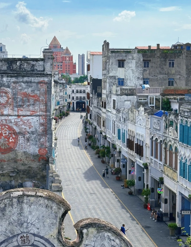 Haikou Qilou Old Street