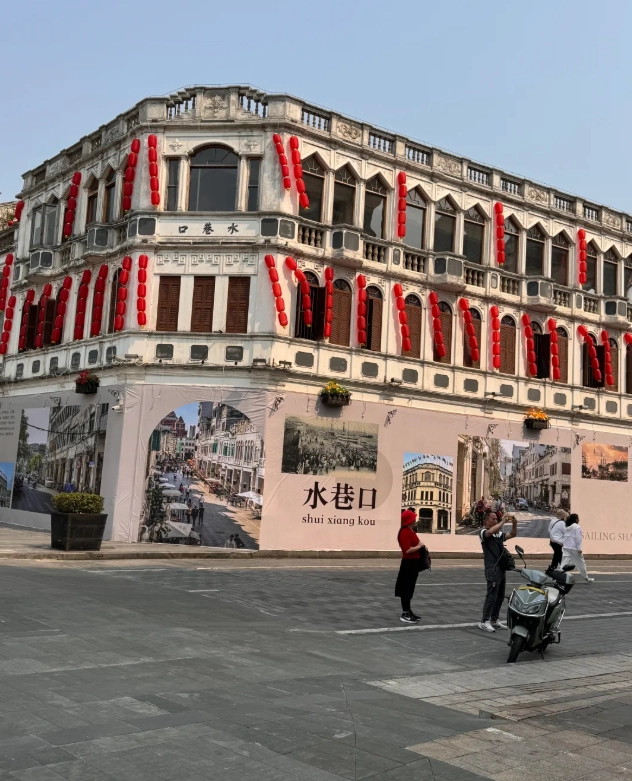 Qilou architecture Haikou