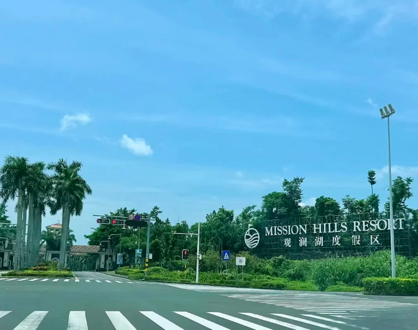 Mission Hills Haikou: Golf, Spa & Lava Landscapes in One Resort