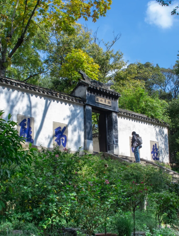Tiger Hill travel tips