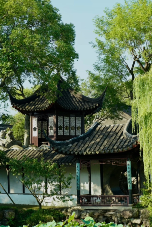 Suzhou travel tips