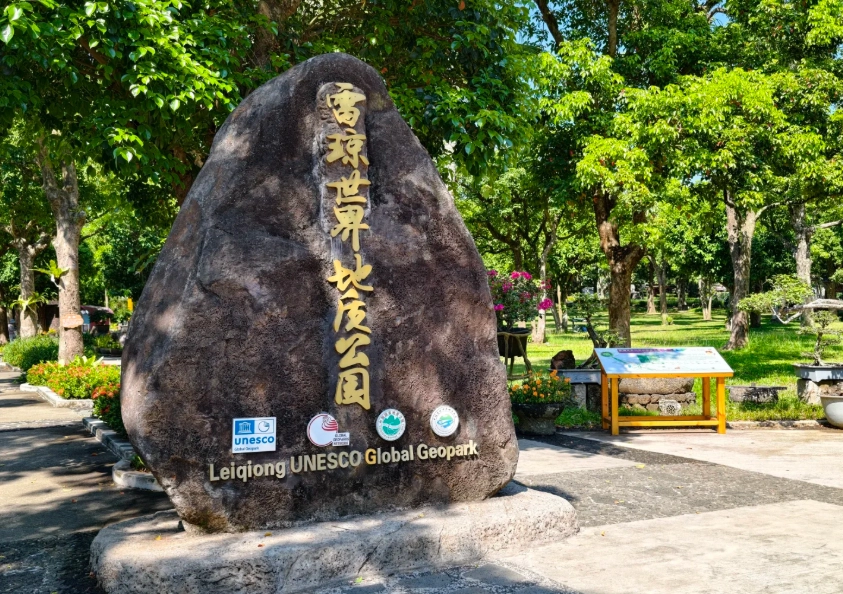 Haikou Must-See Attractions: Skip the Tourist Traps