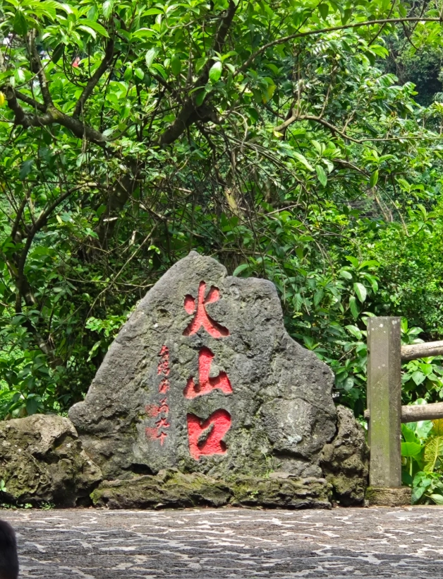 Hainan itinerary