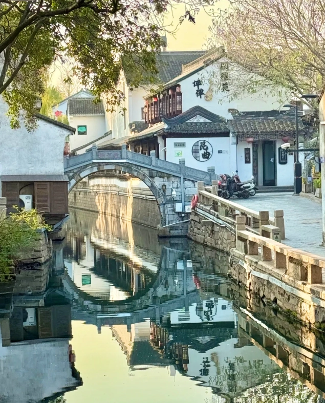 Suzhou ancient street