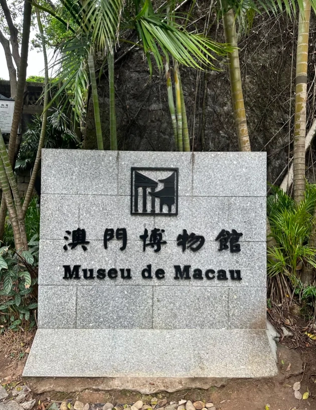 Macau attractions Macau attractions