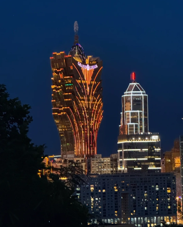 Macau Tower tickets Macau Tower tickets
