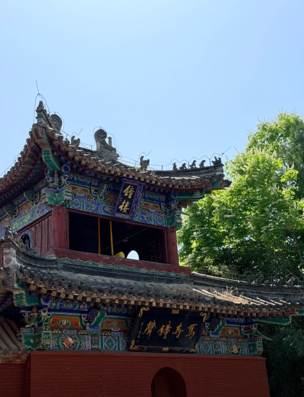 White Horse Temple vs other temples White Horse Temple vs other temples