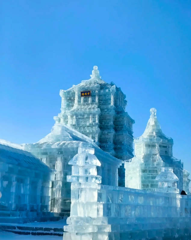 3 days Harbin plan