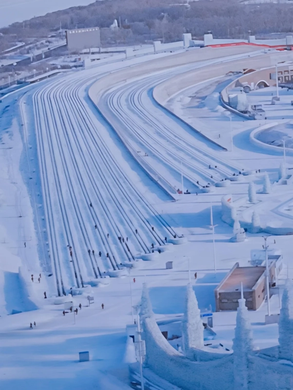 Photo of Harbin Ice and Snow World: Harbin Ice and Snow World guide