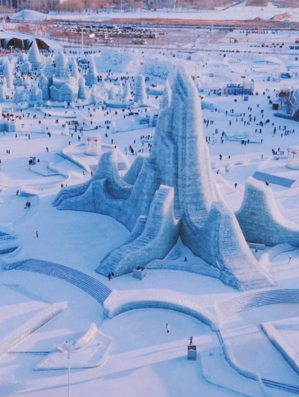 Photo of Harbin Ice and Snow World: Harbin Ice World transportation
