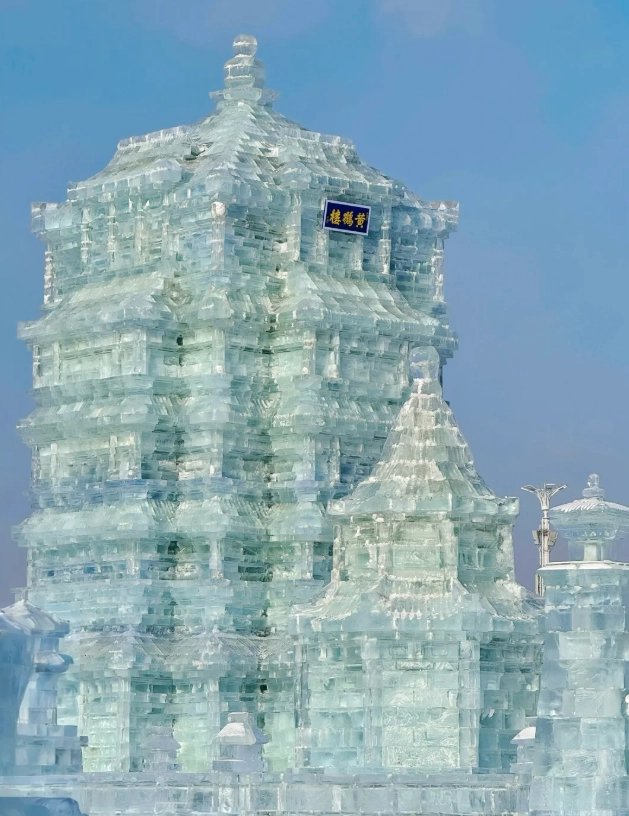 Harbin travel guide Harbin travel guide
