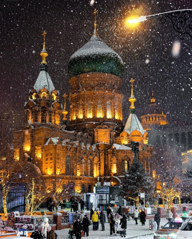 Harbin weather by month Harbin weather by month