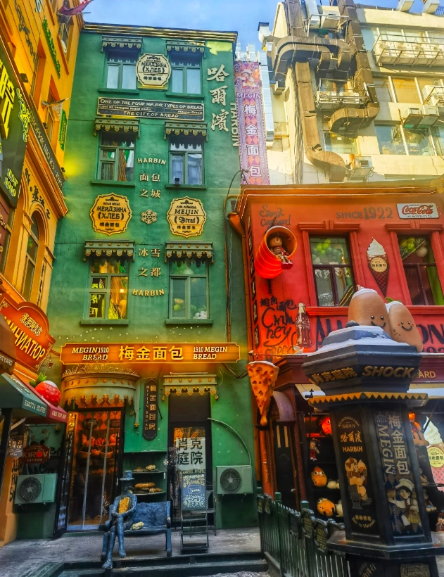 Travel photos of Harbin: Zhongyang Pedestrian Street