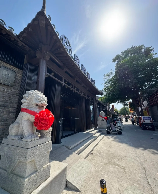 where to stay in Luoyang where to stay in Luoyang
