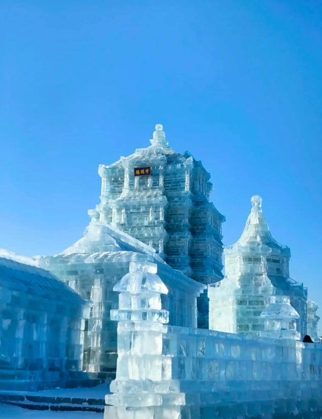 Photo of Harbin Ice and Snow World: Harbin Ice and Snow World 2025
