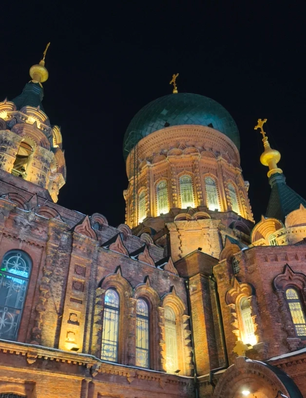 Harbin travel guide