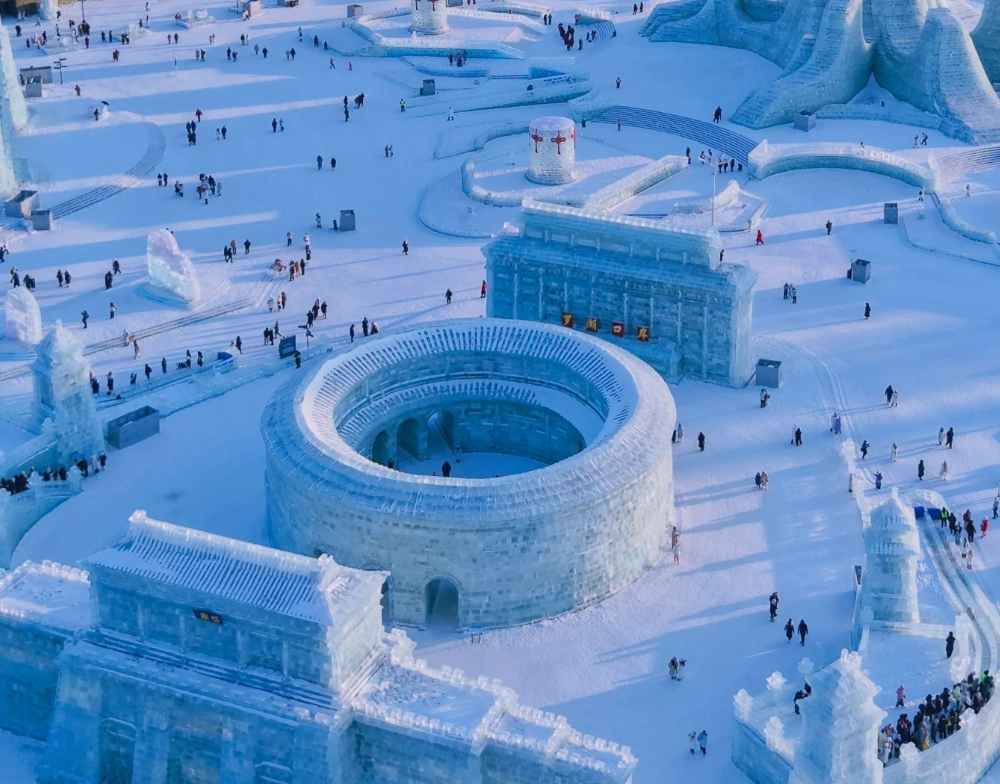 Photo of Harbin Ice and Snow World: Harbin Ice and Snow World tickets