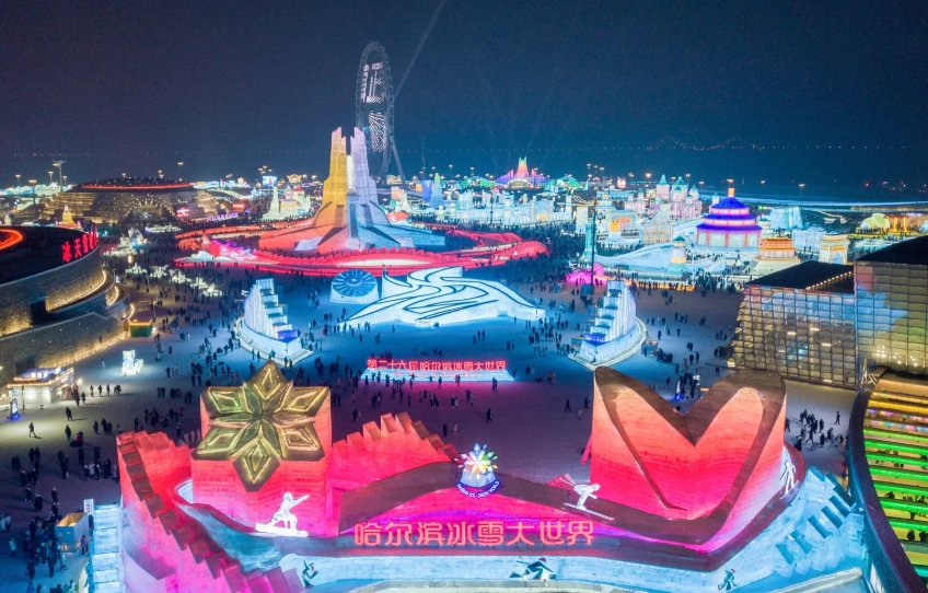 Top 5 Attractions in Harbin: Insider Tips for Winter Travel