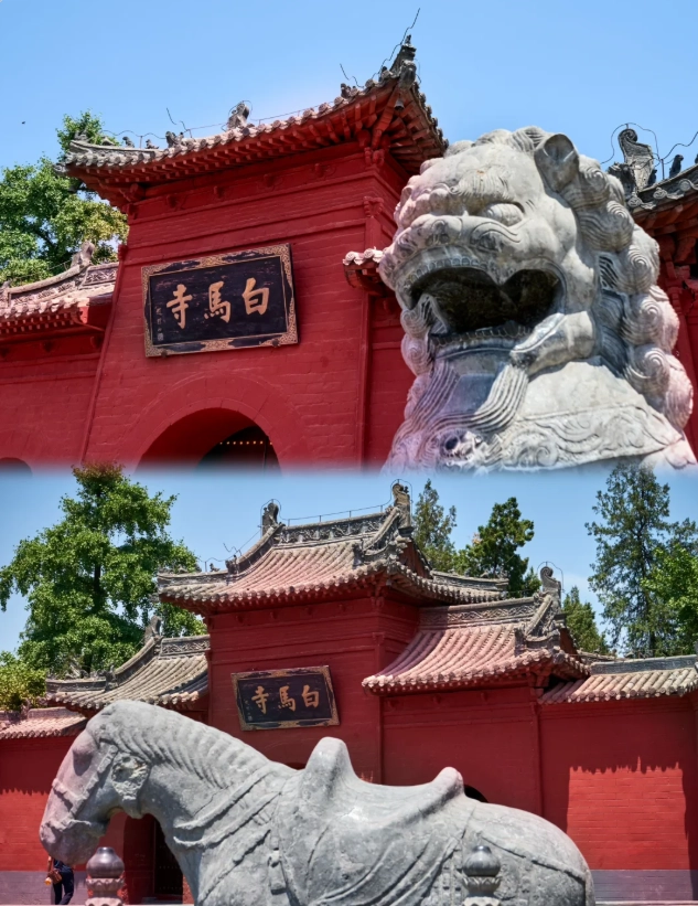Luoyang to Shaolin Temple Luoyang to Shaolin Temple