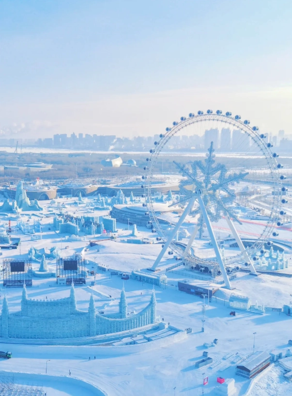 Harbin Ice and Snow World