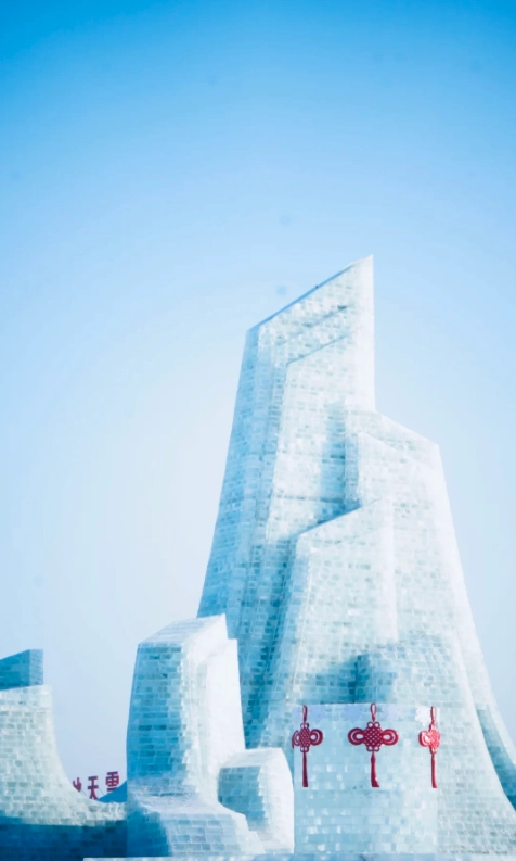 Photo of Harbin Ice and Snow World: Harbin Ice and Snow World 2025