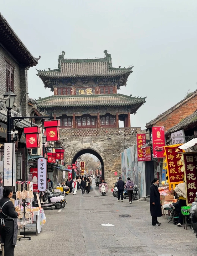 Luoyang travel tips Luoyang travel tips