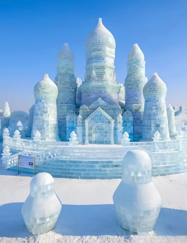 Photo of Harbin Ice and Snow World: Harbin Ice and Snow World review