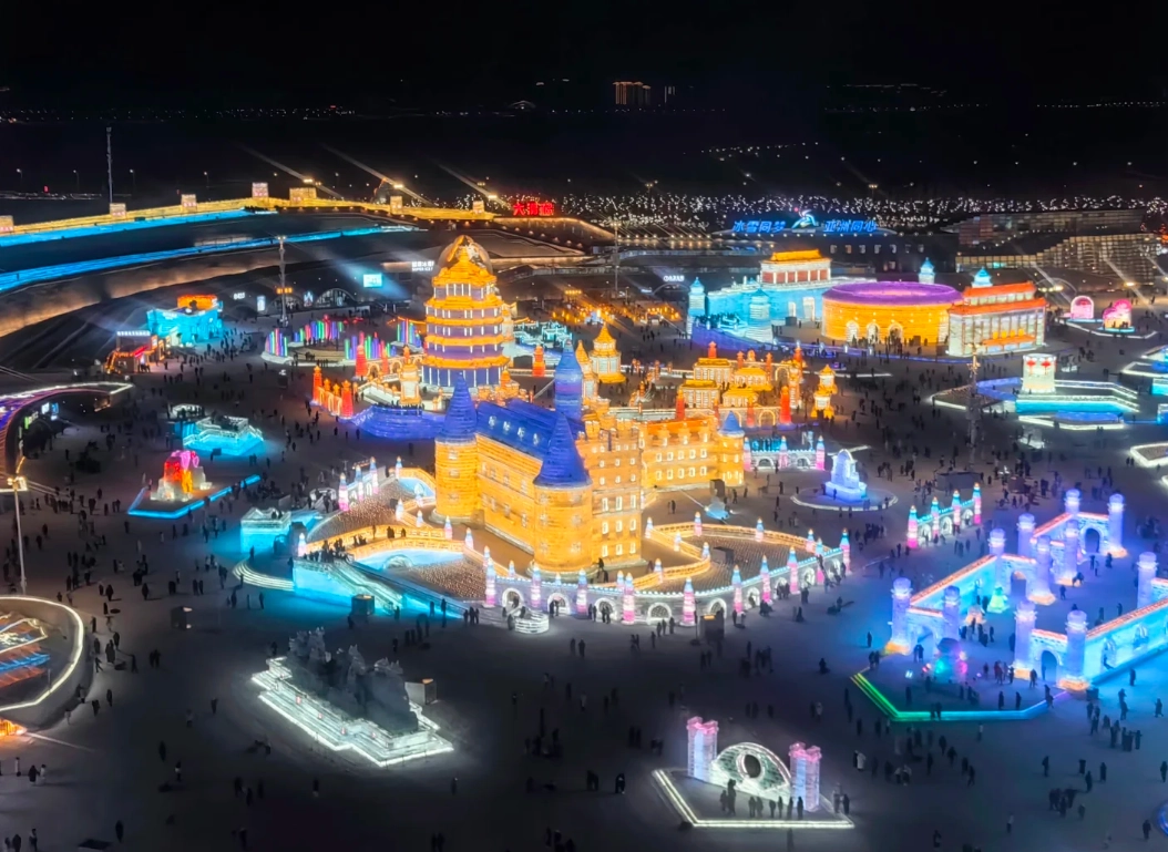 Photo of Harbin Ice and Snow World: what to wear at Ice and Snow World