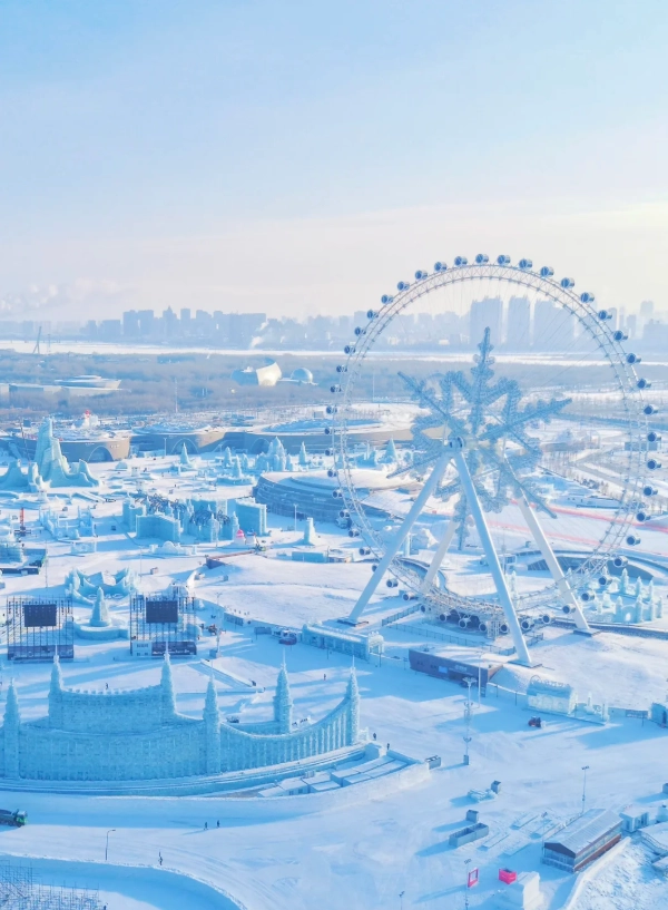 Harbin travel guide Harbin travel guide