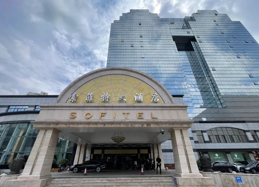 Harbin Daoli district hotels Harbin Daoli district hotels