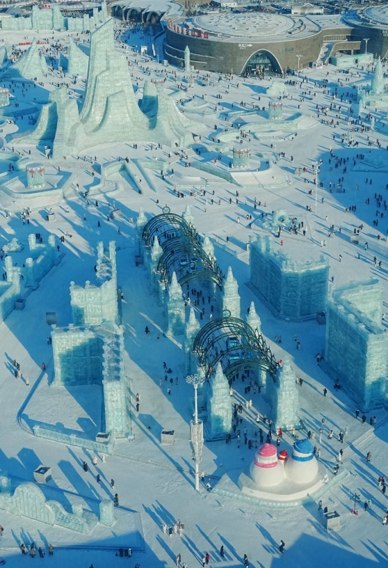 Harbin travel guide Harbin travel guide