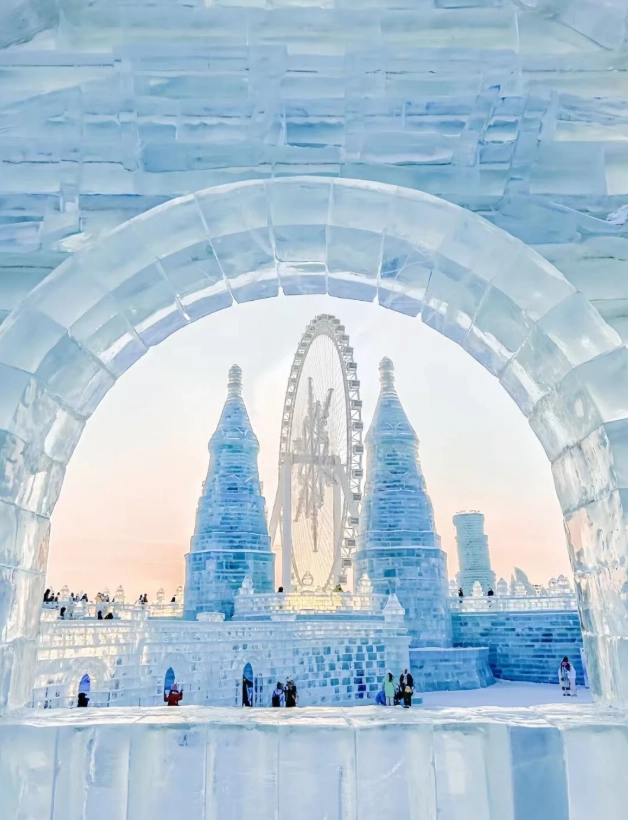 Photo of Harbin Ice and Snow World: Harbin Ice and Snow World tickets