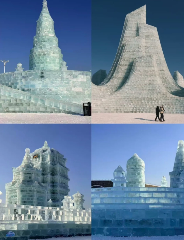 Harbin Ice Festival dates Harbin Ice Festival dates