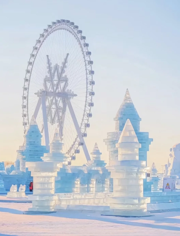 Photo of Harbin Ice and Snow World: Harbin Ice and Snow World 2025