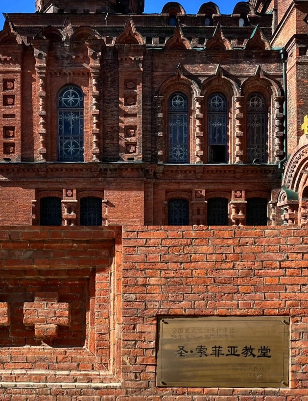 Photo of Saint Sophia Cathedral: saint sophia cathedral review