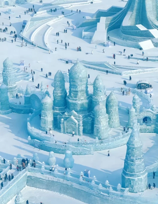 Harbin travel guide