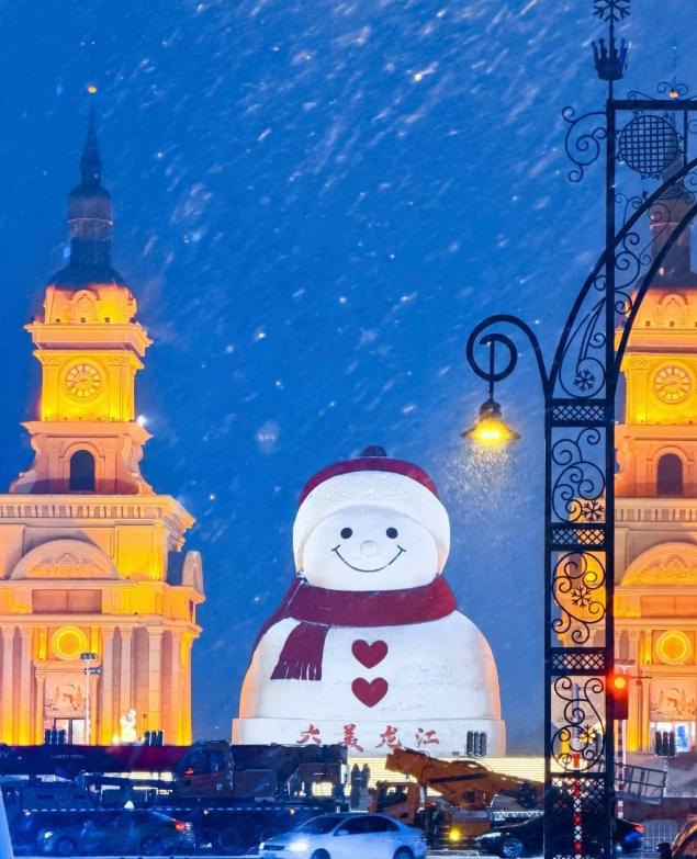 when to visit Harbin for snow when to visit Harbin for snow