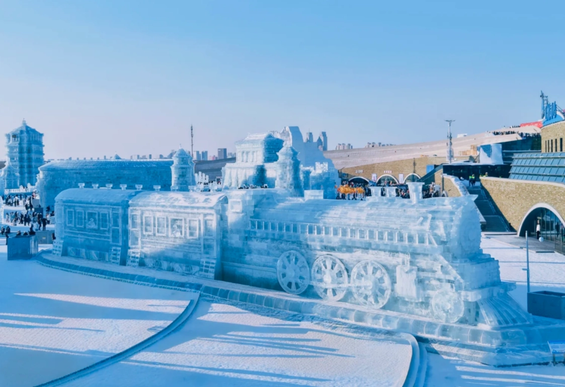 Photo of Harbin Ice and Snow World: Harbin Ice and Snow World opening hours