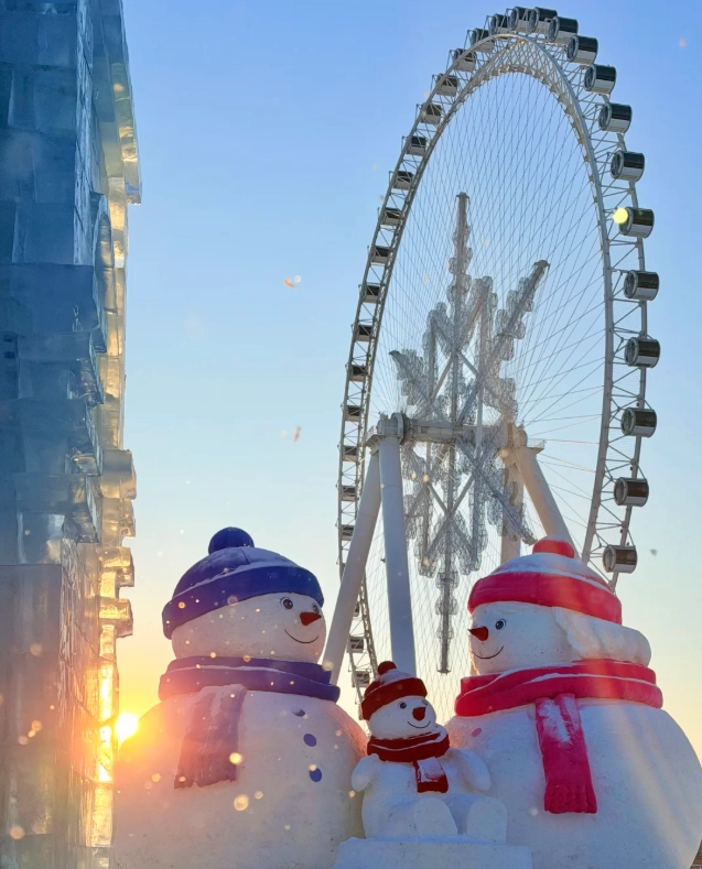 best time to visit Harbin best time to visit Harbin